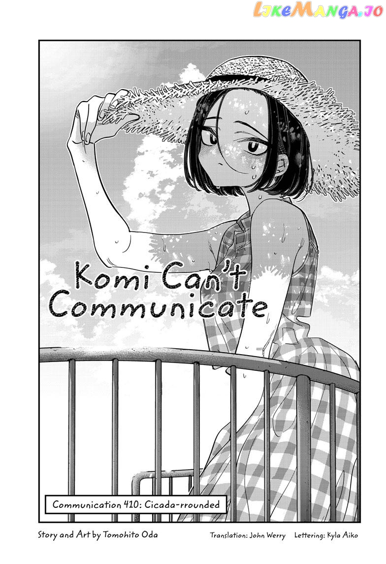Komi Can